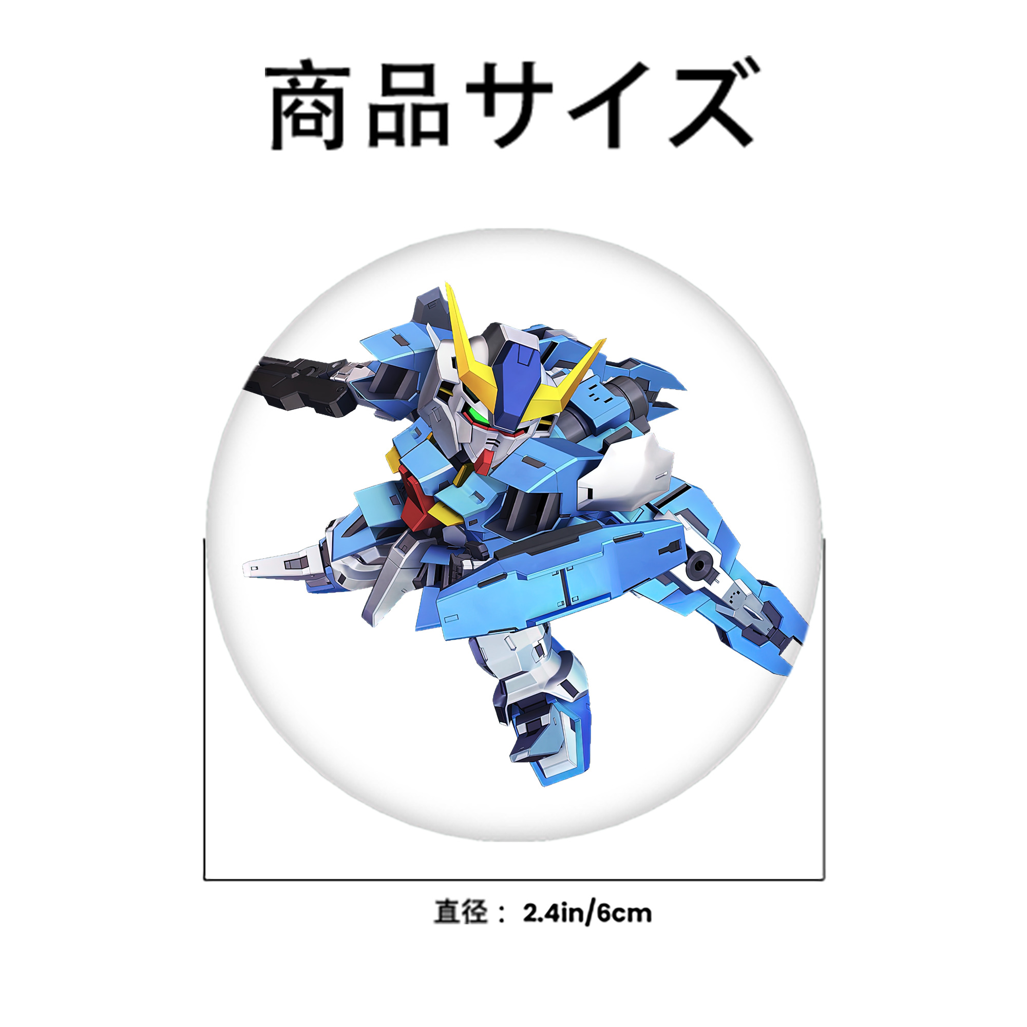 機動戦士ガンダム Mobile Suit Gundam 6cm 缶バッジ 複数セット