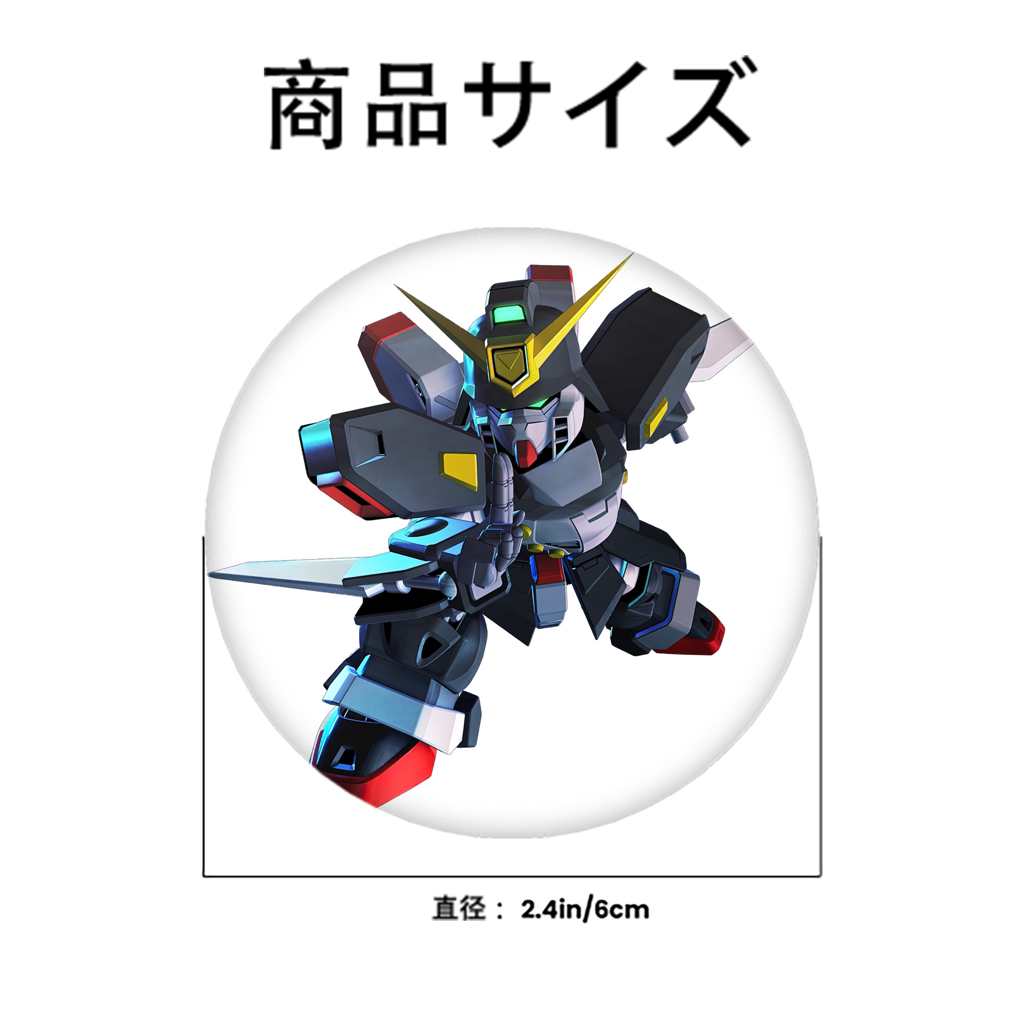 機動戦士ガンダム Mobile Suit Gundam 6cm 缶バッジ 複数セット