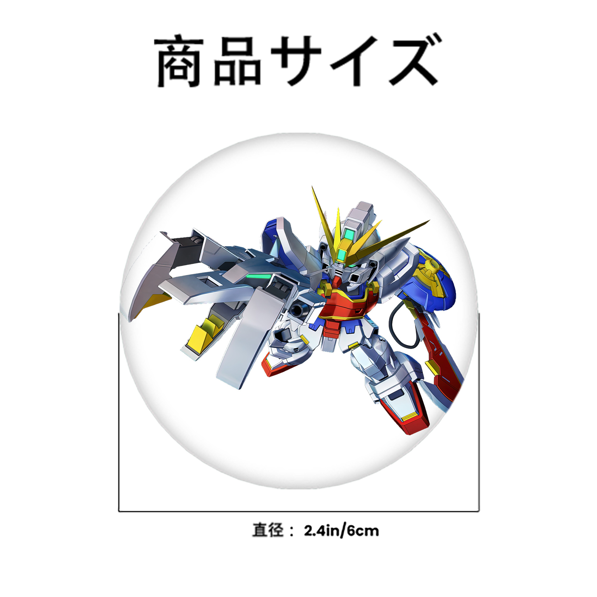 機動戦士ガンダム Mobile Suit Gundam 6cm 缶バッジ 複数セット