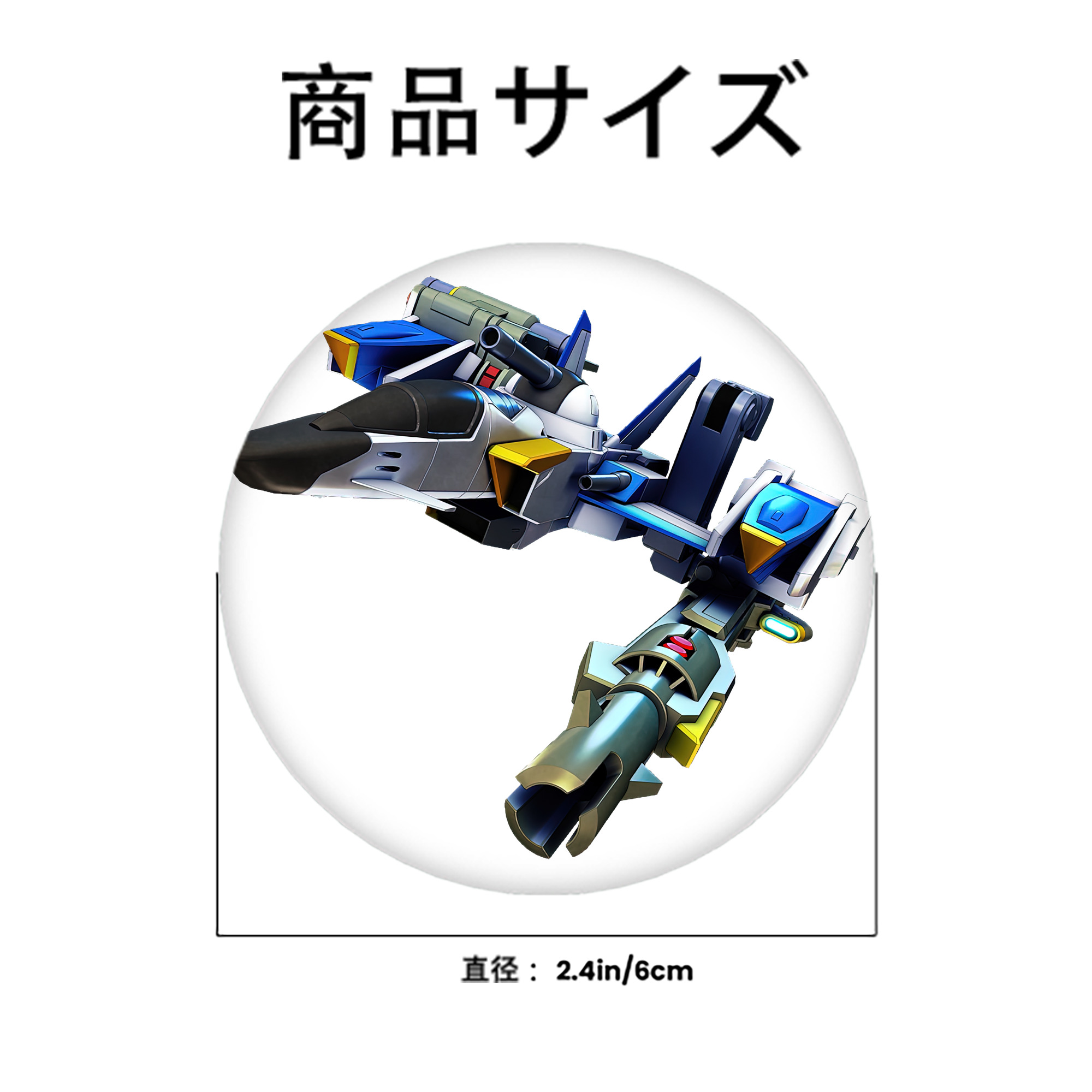 機動戦士ガンダム Mobile Suit Gundam 6cm 缶バッジ 複数セット