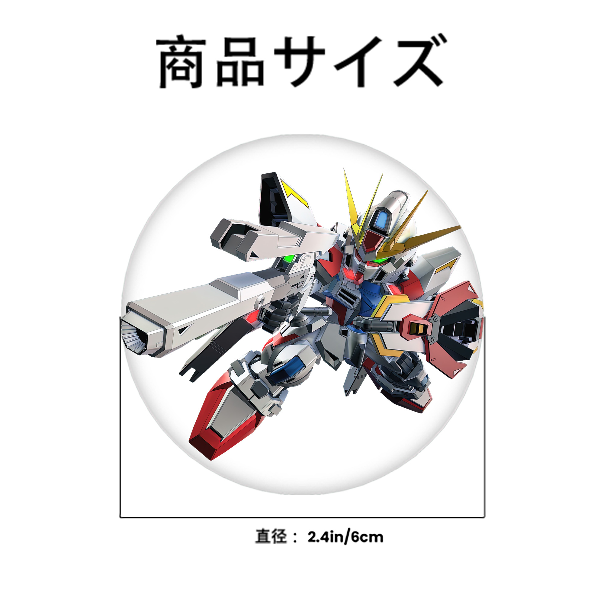 機動戦士ガンダム Mobile Suit Gundam 6cm 缶バッジ 複数セット