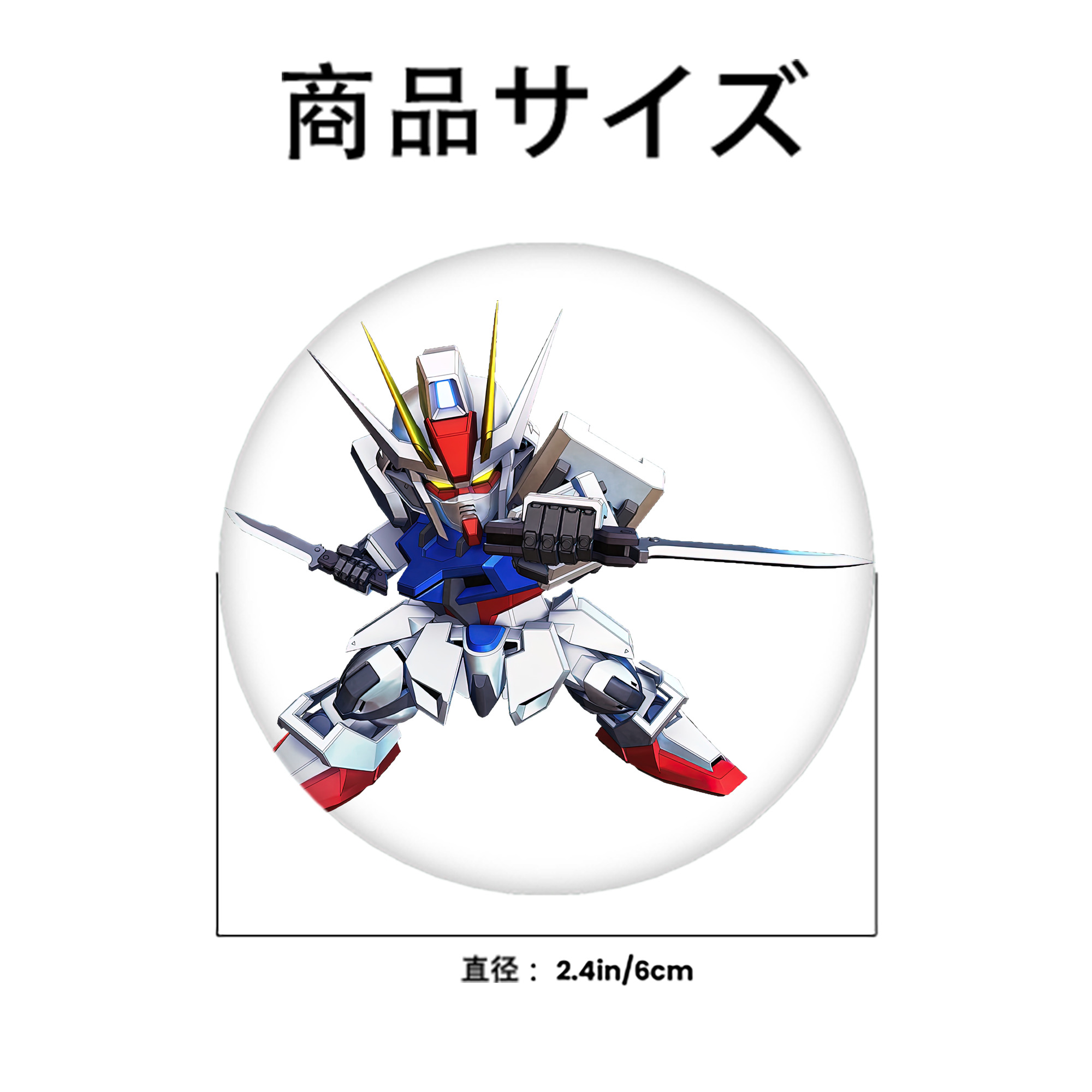 機動戦士ガンダム Mobile Suit Gundam 6cm 缶バッジ 複数セット