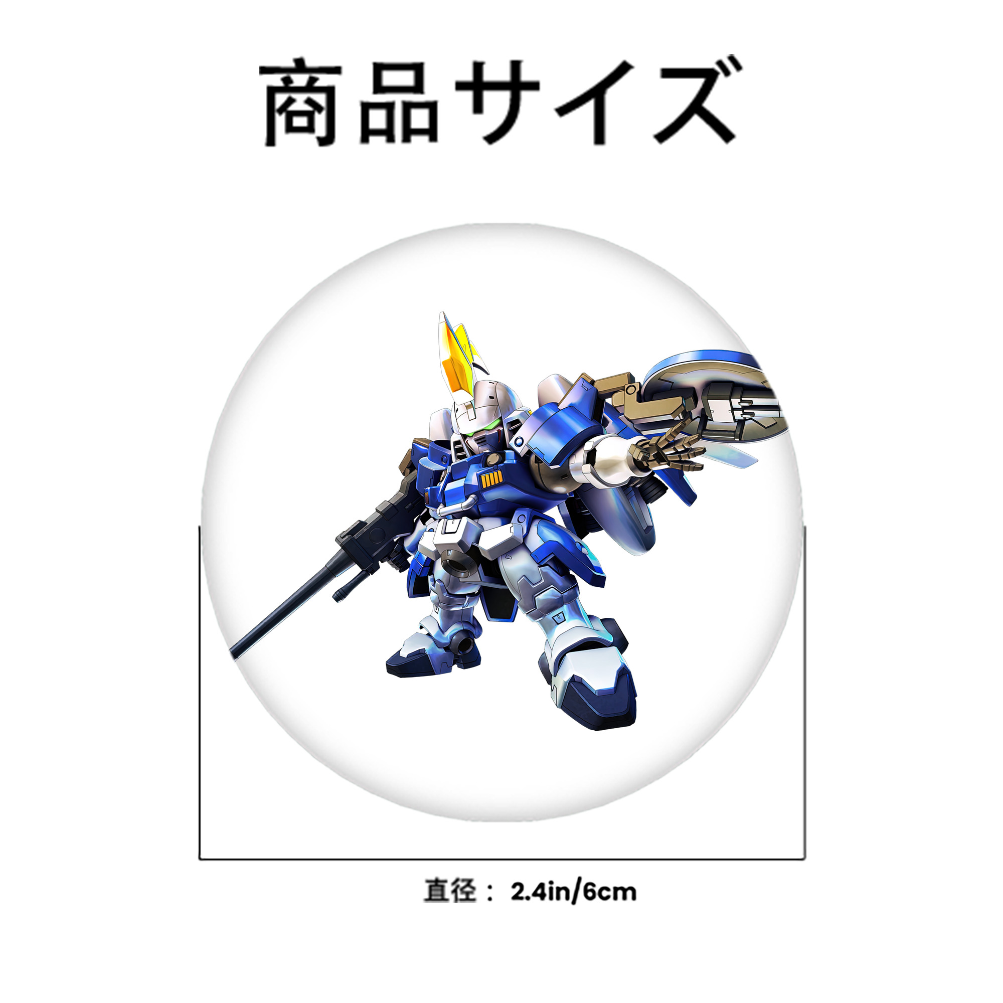 機動戦士ガンダム Mobile Suit Gundam 6cm 缶バッジ 複数セット