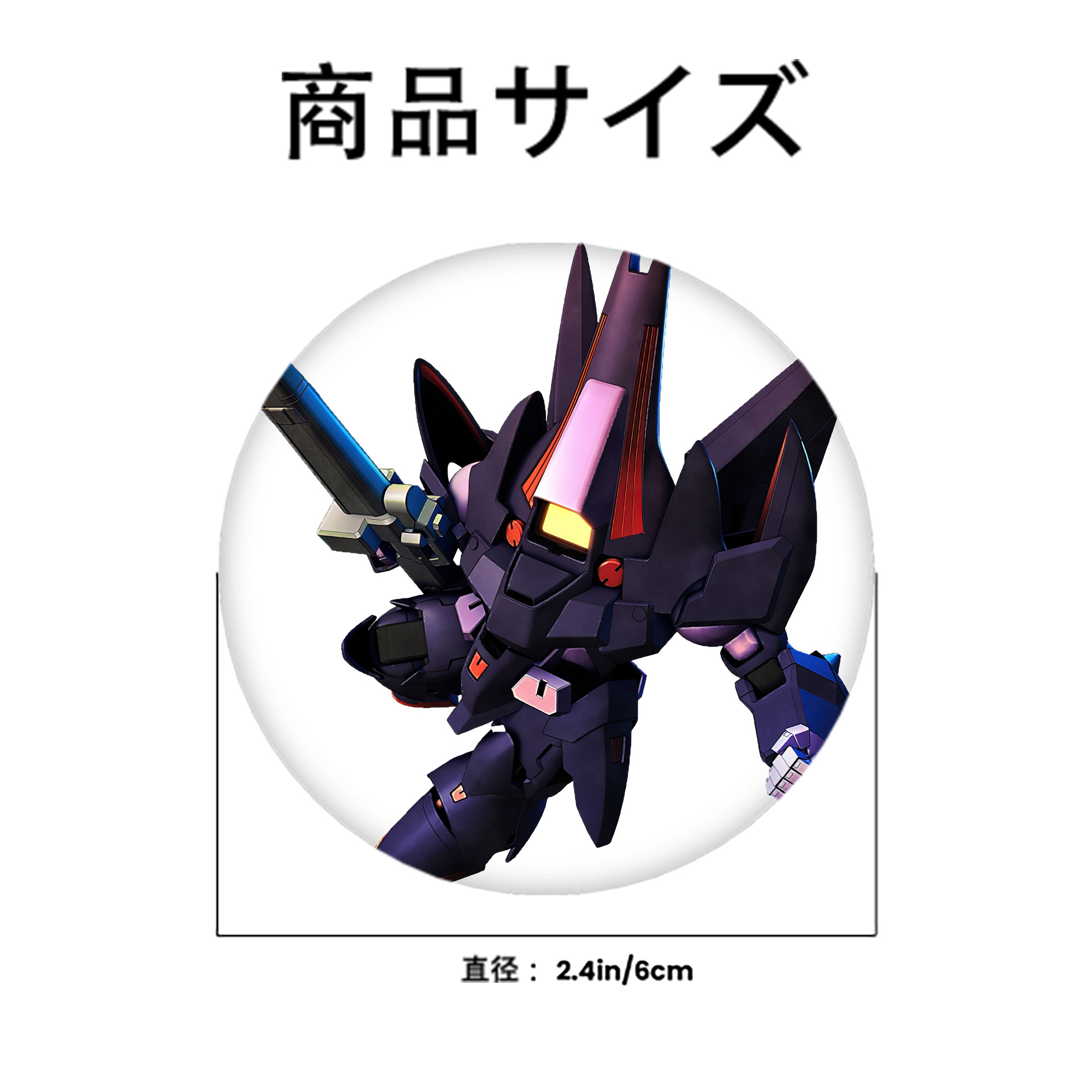 機動戦士ガンダム Mobile Suit Gundam 6cm 缶バッジ 複数セット