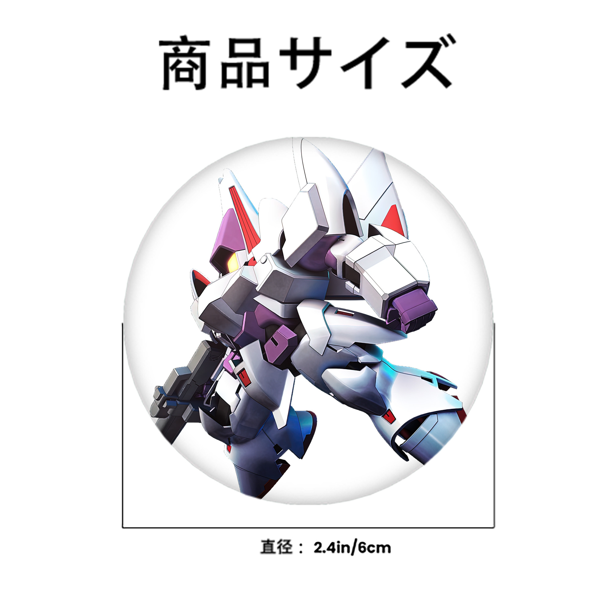 機動戦士ガンダム Mobile Suit Gundam 6cm 缶バッジ 複数セット