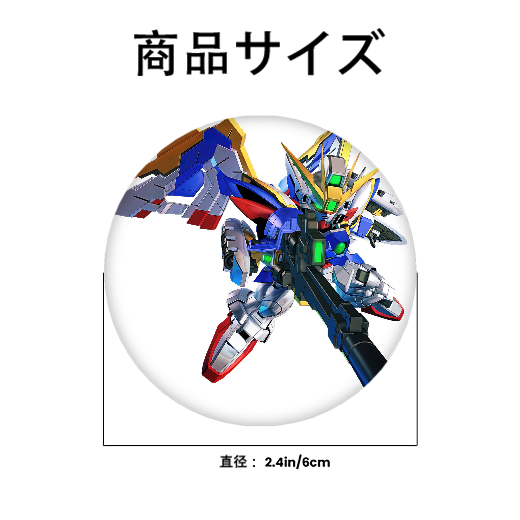 機動戦士ガンダム Mobile Suit Gundam 6cm 缶バッジ 複数セット