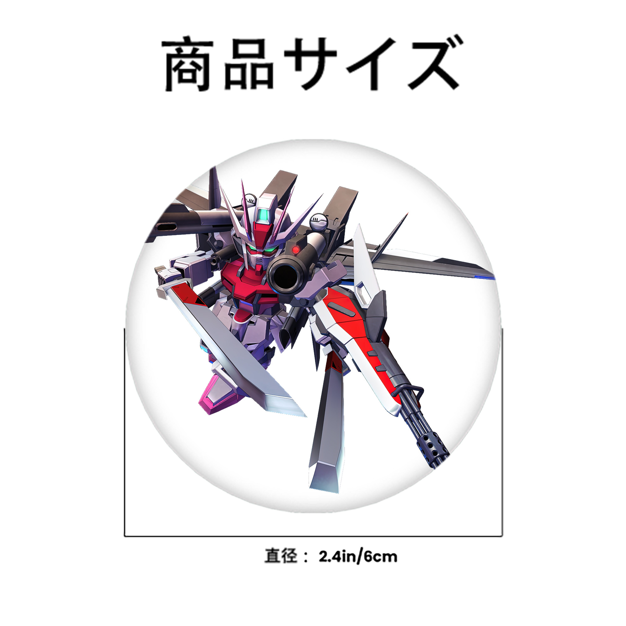 機動戦士ガンダム Mobile Suit Gundam 6cm 缶バッジ 複数セット