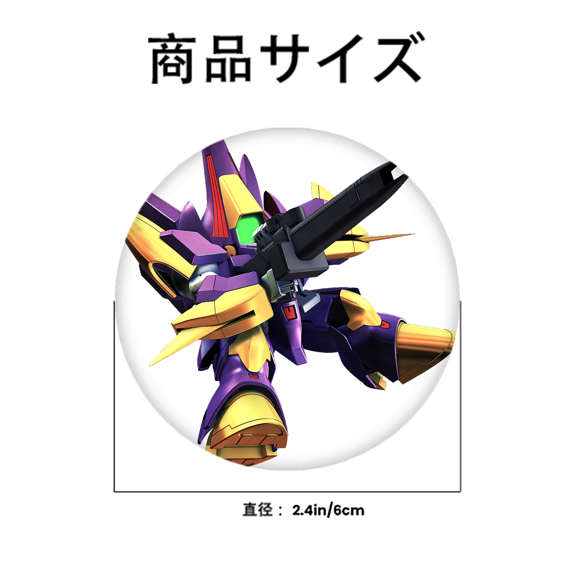 機動戦士ガンダム Mobile Suit Gundam 6cm 缶バッジ 複数セット
